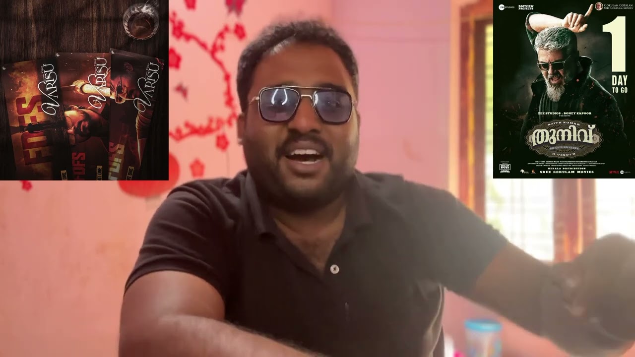 Varisu & Thunivu FDFS | Thank You Dcinemas🍿❤️‍🔥