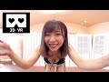 【VR180】福田琴美【4K 3DVR 60fps】