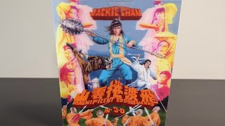 Magnificent Bodyguards Bluray 3D unboxing