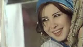 ana yalli bahebak slowed nancy ajram ♥︎
