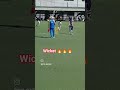 Match 2 wicket 🔥💯#cricket #viralreels #cricketlover #viralshorts #viralvideo #viralvideos #viralreel