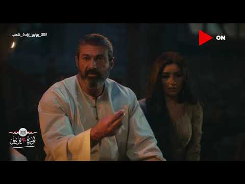 الغيرة لما تخش بين الستات الفتوة 