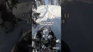 #ЯвПриисковом #priiskovy #приисковый #snowmobile #snowman #pri #ергаки #sled