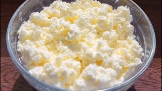 видео: Боже, как вкусно! Привезла Рецепт из Франции! НАУЧИЛА ВСЕХ ПОДРУГ ГОТОВИТЬ ТАКУЮ ВКУСНЯШКУ изТВОРОГА картинка: Боже, как вкусно! Привезла Рецепт из Франции! НАУЧИЛА ВСЕХ ПОДРУГ ГОТОВИТЬ ТАКУЮ ВКУСНЯШКУ изТВОРОГА