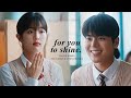Eun Gyeol, Yi Chan & Cheong Ah » For you to shine.