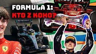 Formula 1: kto z koho? | TÝŽDEŇ V F1