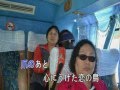 ここに幸あり中正104杉林溪遊