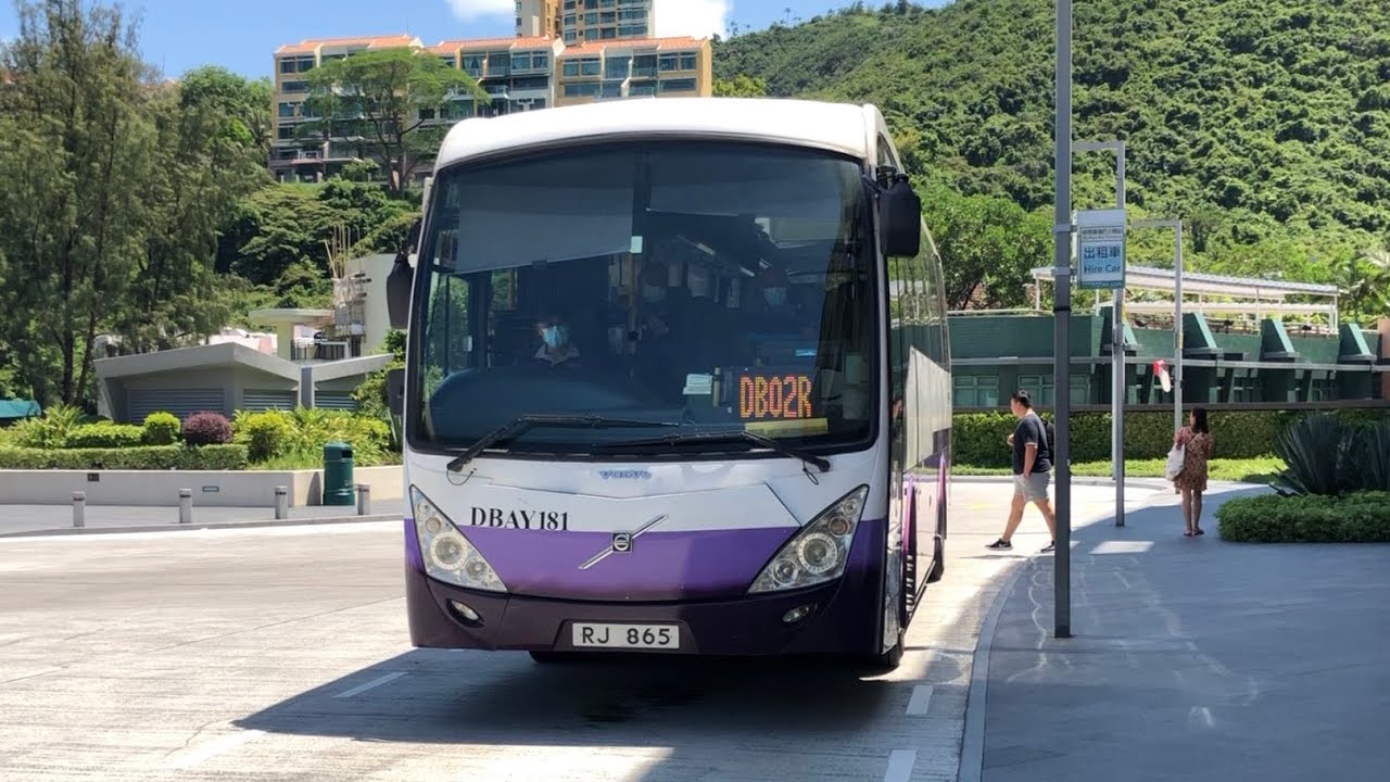 (內有花生 · 原速) RJ865 (DBAY181) @ DBTSL DB02R 愉景廣場 DB Plaza → 機場 Airport (臨時經愉景北 Temp. via DB North)