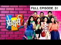 Freshers  marathi drama tv show  full ep  31  shubhankar tawde mitali mayekar amruta