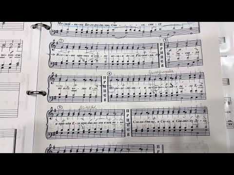 Антифоны на Рождество Христово ( сопрано) - YouTube