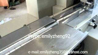 candy sugar pillow packing machine
