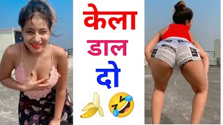 पर दख गय Hot Reels New Bollywood Song Tik Tok 