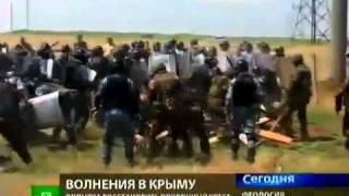 Драка Казаков Со Спецназом- Крым, Феодосия