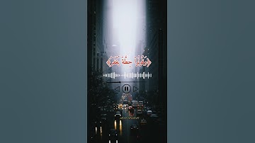 تلاوة خاشعة ومؤثرة 🌺 للقارئ الشيخ الليبي وليد الورشفاني أيات واتس من سورة البقرة.58.🍒❤️✍️💯