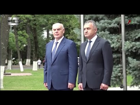 ოკუპირებული ცხინვალისა და აფხაზეთის ე.წ. პრეზიდენტები  ქსნის ერისთავების სასახლეში იმყოფებოდნენ