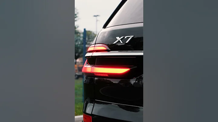 2023 BMW X7 - SUV Of The Future - DayDayNews