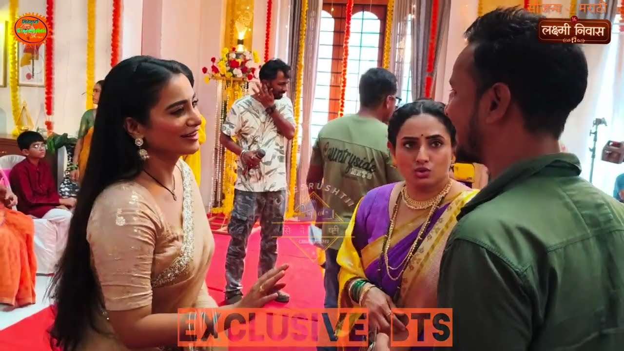 लक्ष्मी निवास | #bts भावना-सिद्धूच्या हळदीचे BTS! |  Behind The Scenes | @zeemarathi