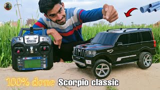 How to make Scorpio classic s11 with dc motor using pvc pipe.#ajmodelmaker #scorpio #youtubevideo