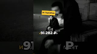Снёс светофор — и дело закрыли