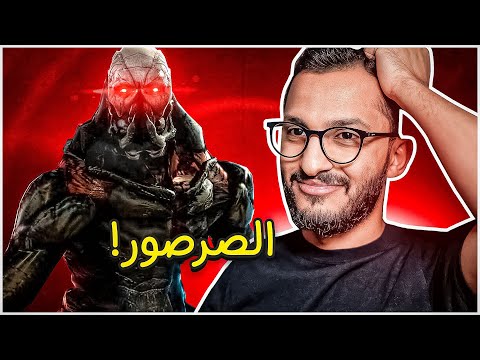 تختيم 5   4 