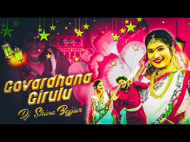 Govardhana Girulu Instagram Trending Dj Song // Folk Song Mix By Dj Shiva Bejjur class=