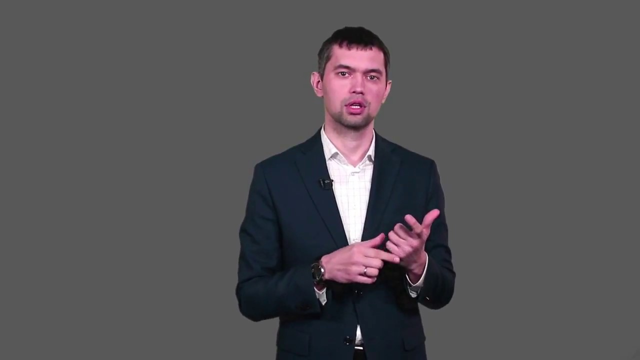 Типичный семенов
