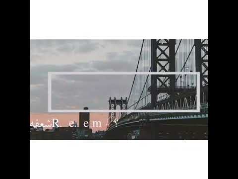 سامحوني وادعولي بعد مماتي لو سمحتو 