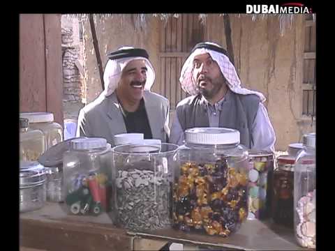 مسلسل #الفرية - الحلقة 1 (كاملة) motarjam