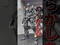 MGバルバトスルプス フレーム丸ごと塗装で大失敗！？【ガンプラ】 #shorts