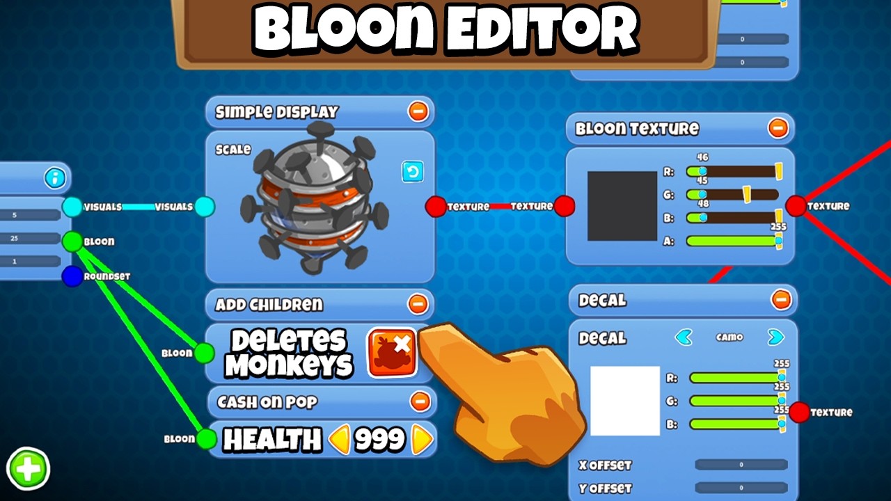 Создай СВОЙ шар!