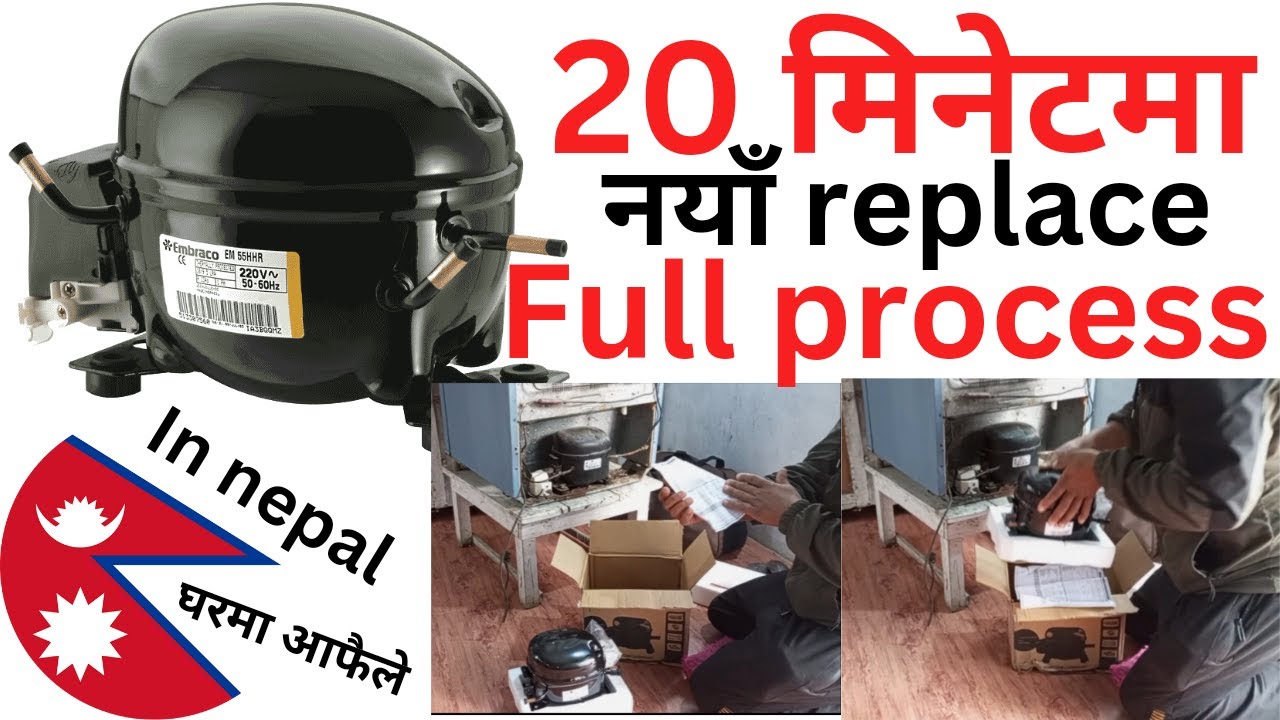 how to replace refrigerator compressor/ how to change fridge compressor/ how to change compressor