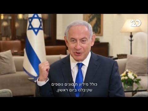 נתניהו בראיון פתיחת הקמפיין אצל גולן: ראינו כבר מה נתנה לנו ממשלה פריטטית. העם לא רוצה עוד אחת כזו