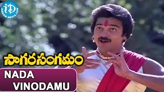 Watch nada vinodamu natya vilasamu video song from sagara sangamam
movie starring kamal haasan, jayaprada, geetha, sarath babu, s. p.
sailaja, chakri toleti ...