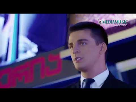 კურიერის პრომო - Courier promo