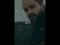 ABDOUHK Ft Youppi Harba 2 