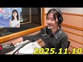 佐々木美玲のハピハピ!ハッピーラジオ! 2025.11.10
