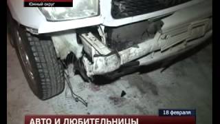 Пьяная баба за рулем, как толпа макак с гранатой.mp4 Пьяная баба за рулем, как толпа макак с гранатой.mp4
