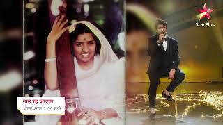 Kora Kagaz Tha Ye Maan Mera By Kumar Sanunaam Reh Jayegasonu Nigam Share Story Of Lata Mangeshkar