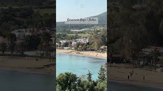 Karaincir Koyu’nda Huzur Dolu Bir Gün 🌊 | Datça Doğası ve Deniz Keyfi