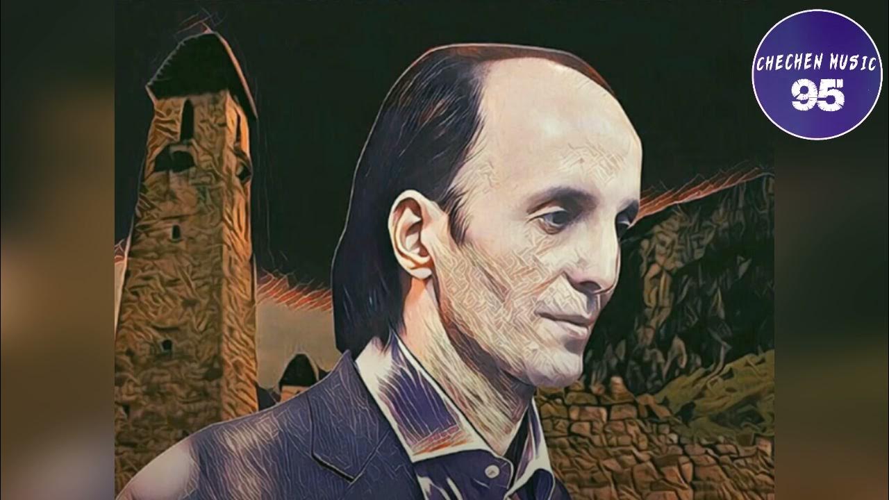 Темирхановы. Юсуп-хаджи темерханов. Темирхановы. Ceg ntvbh[fyjd. Юсуп темирханов.