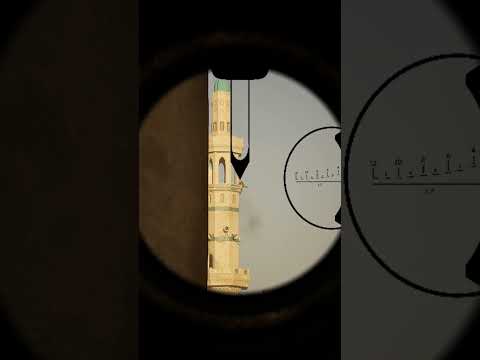 تحييد قناص امريكي من على مئذنة مسجد في مدينة الفلوجة سكواد Squad