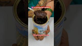 40 Palani Panchamirtham Prasadam Palani Subramanya Swamy Temple Palani Murugan