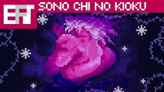 JoJo's Bizarre Adventure - JoJo Sono Chi no Kioku ~end of THE WORLD~ (Chiptune Cover) chords