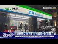 超商結帳口角 店員找「爸媽弟全到」助陣互嗆｜TVBS新聞 @TVBSNEWS01