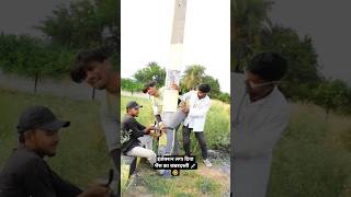 #injection #funny #fun injection laga diya bhains ka jabardasti 💉🤪🤣