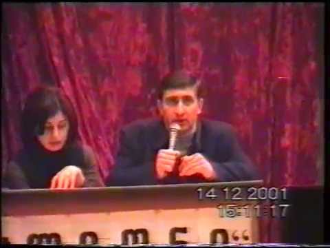 თბილისის ი. ჭავჭავაძის სახელობის ეროვნული უნივერსიტეტი. 2001-2002 წ.წ. 2 ნაწილი.