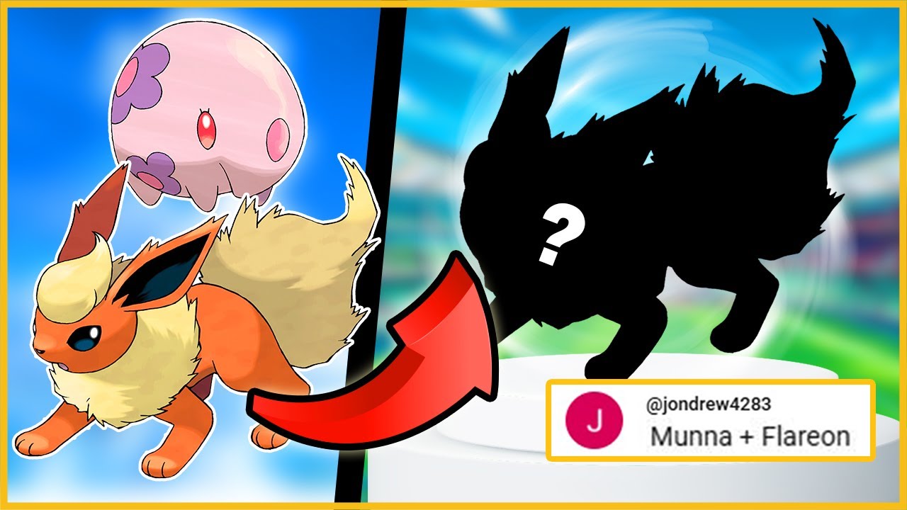 Запросы фанатов 