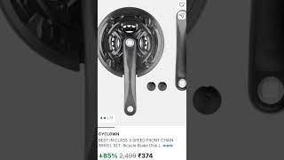 cycle normal set gear and disc brake #mtb #music ##youtubeshorts