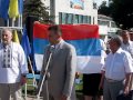 Проукраинские активисты развернули в Дружковке российский флаг