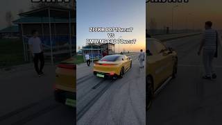 Zeekr001 vs BMW F90